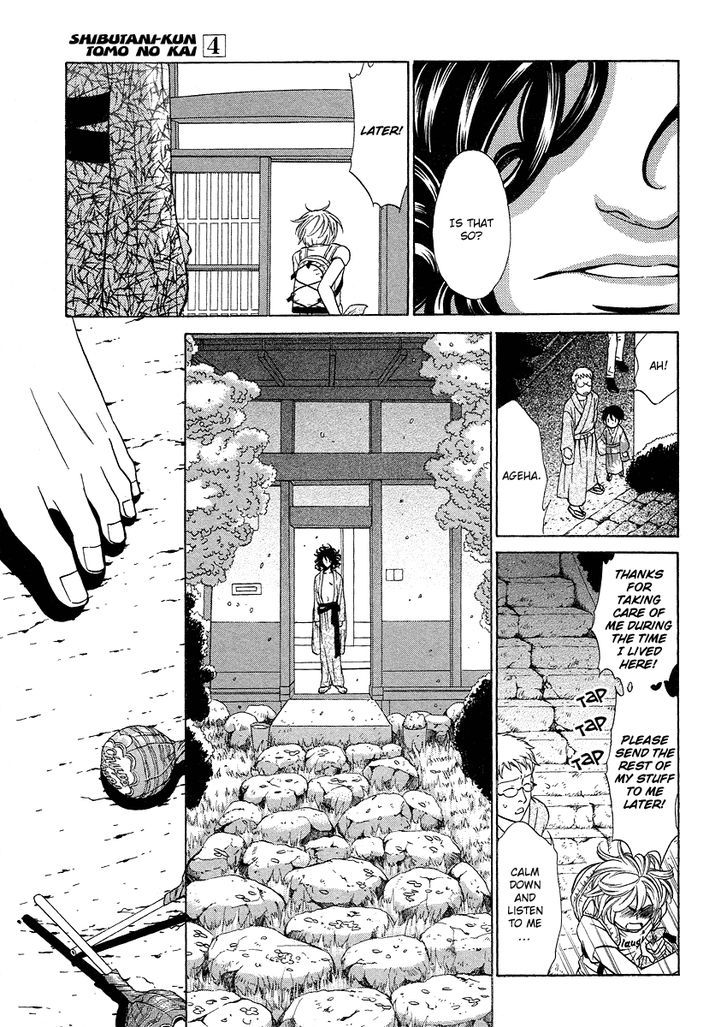 Shibutani-Kun Tomo No Kai Chapter 20 #35