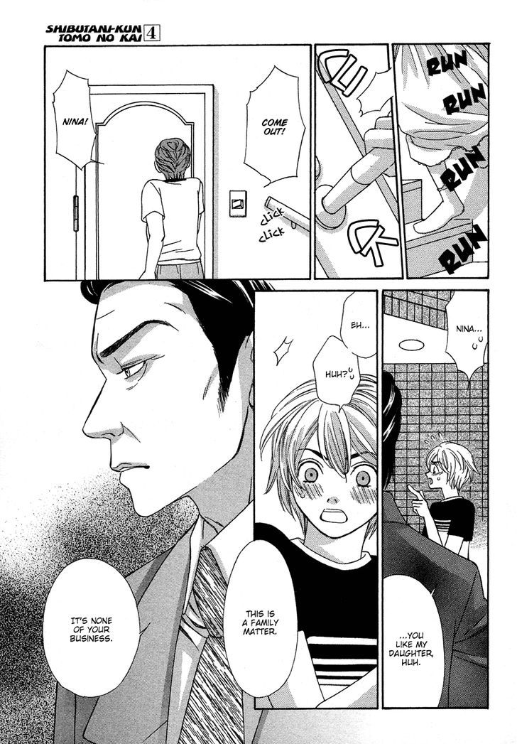 Shibutani-Kun Tomo No Kai Chapter 18 #9