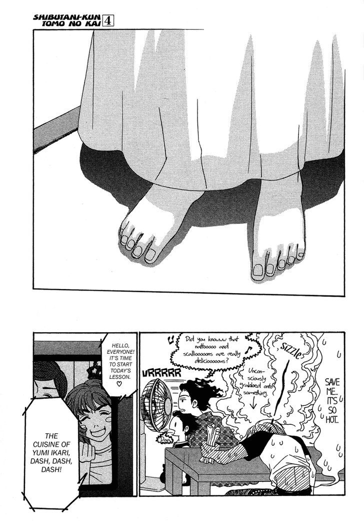 Shibutani-Kun Tomo No Kai Chapter 16 #27