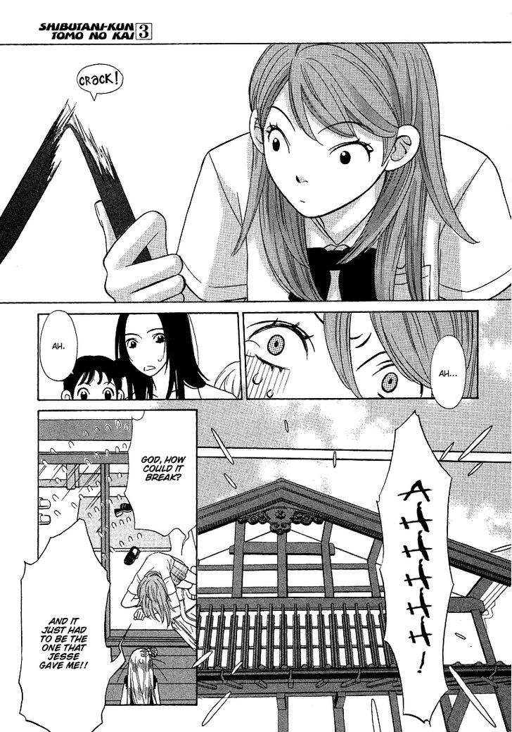 Shibutani-Kun Tomo No Kai Chapter 14 #9