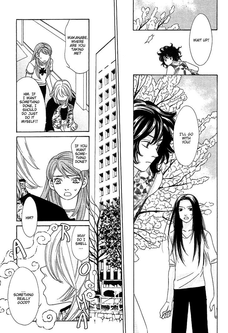 Shibutani-Kun Tomo No Kai Chapter 14 #21