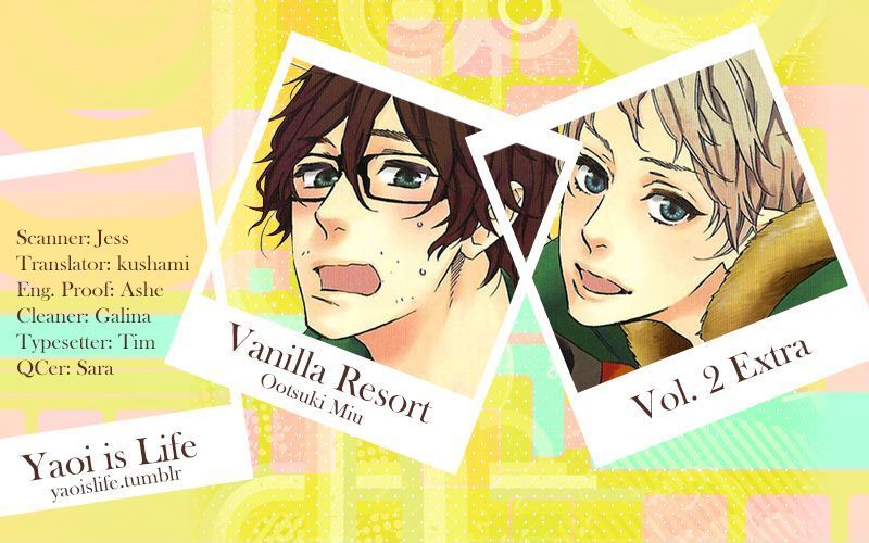 Vanilla Resort Chapter 9.5 #1