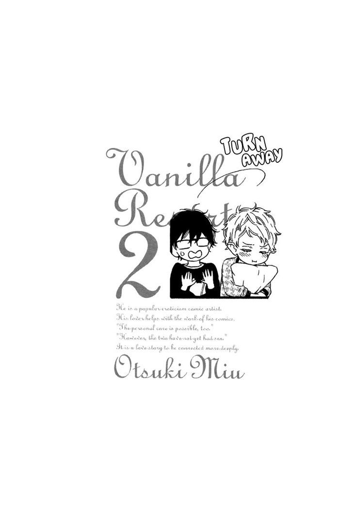 Vanilla Resort Chapter 9.5 #11