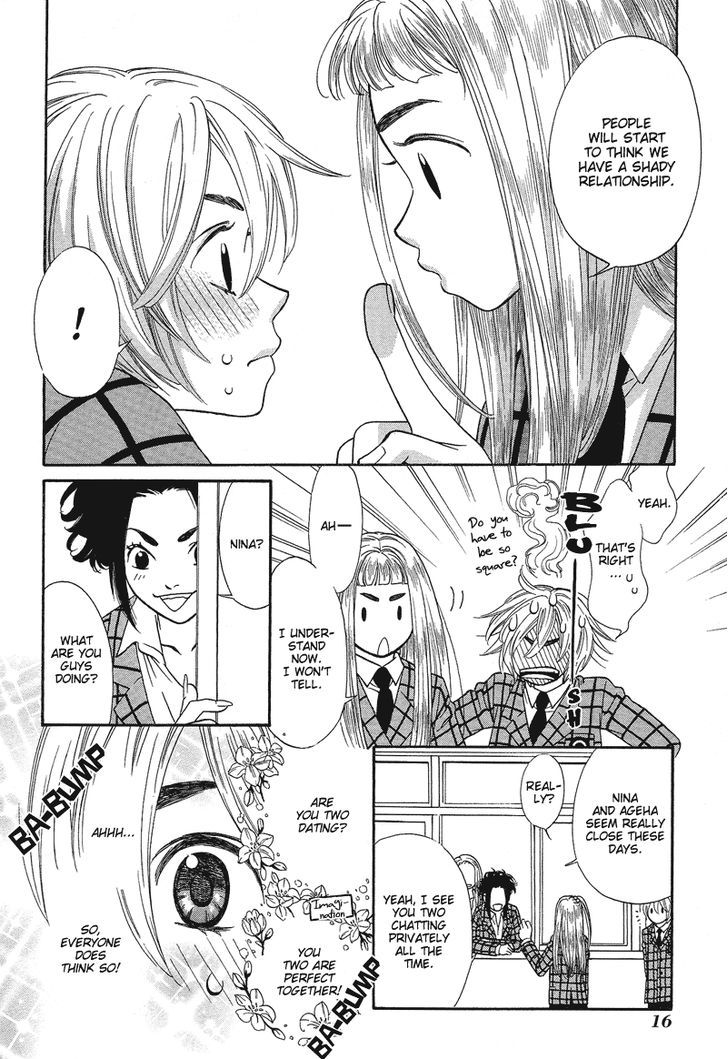 Shibutani-Kun Tomo No Kai Chapter 6 #21