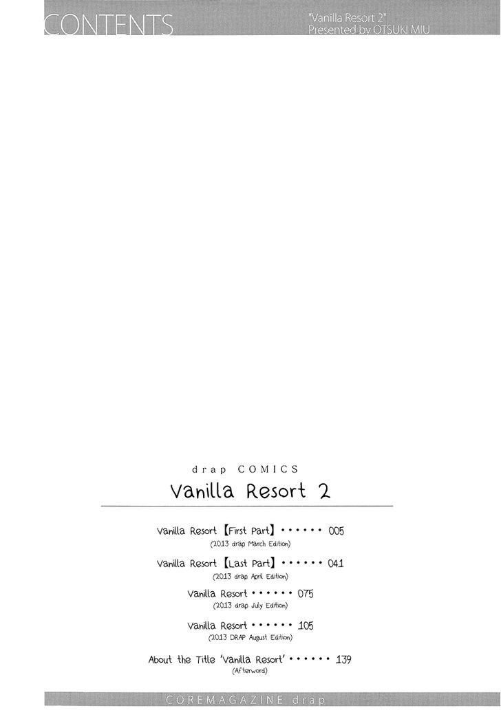 Vanilla Resort Chapter 6 #8