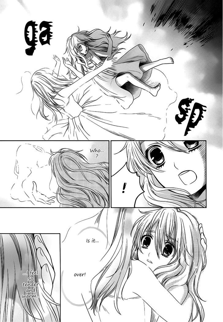 Sheryl - Kiss In The Galaxy Chapter 6 #20