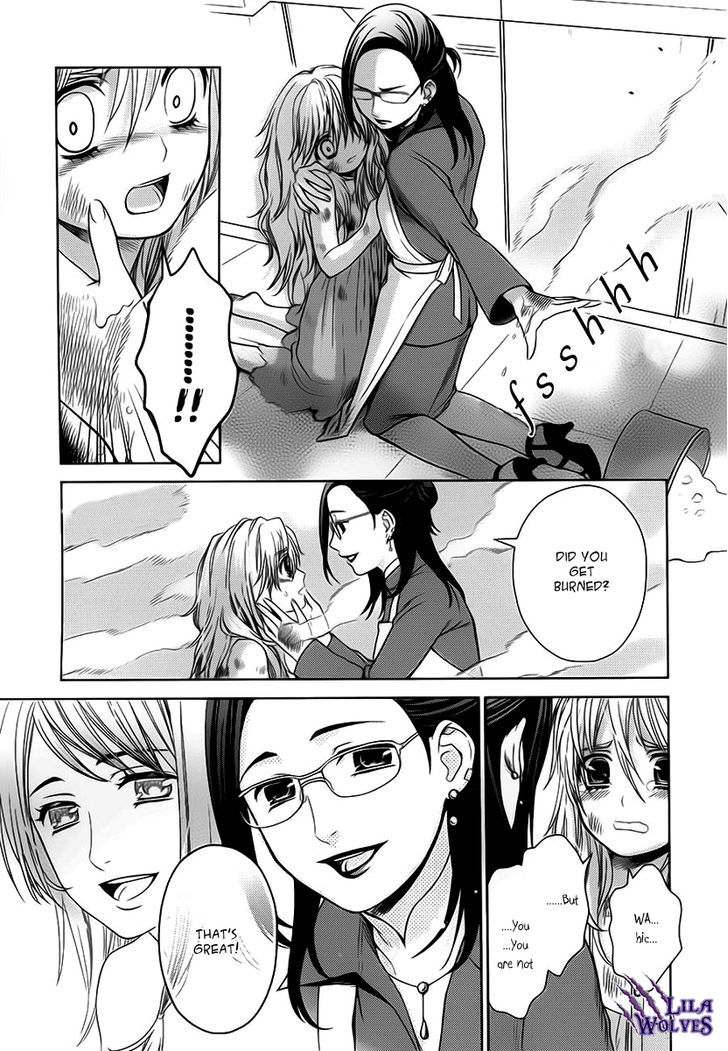 Sheryl - Kiss In The Galaxy Chapter 6 #24