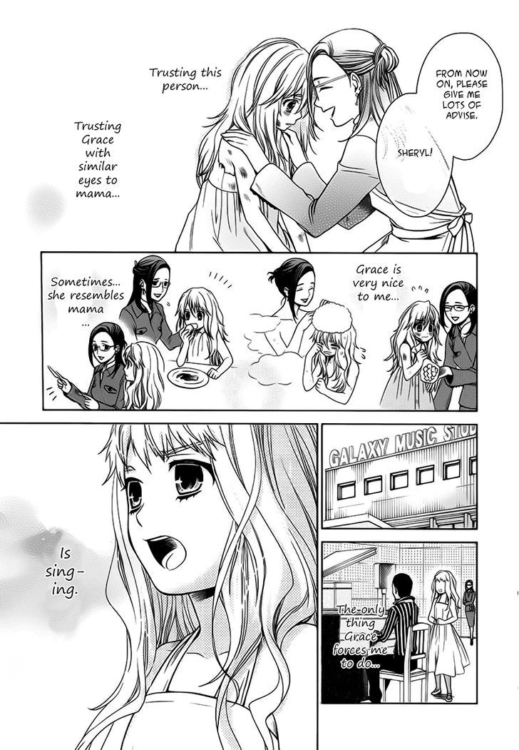 Sheryl - Kiss In The Galaxy Chapter 6 #26