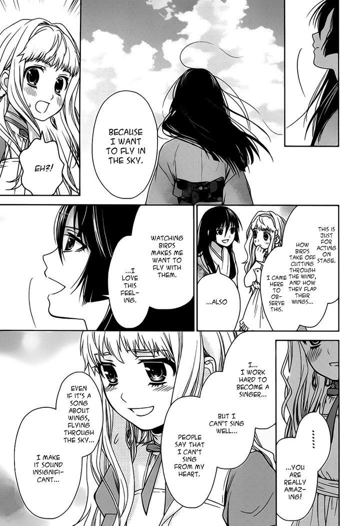 Sheryl - Kiss In The Galaxy Chapter 6 #40
