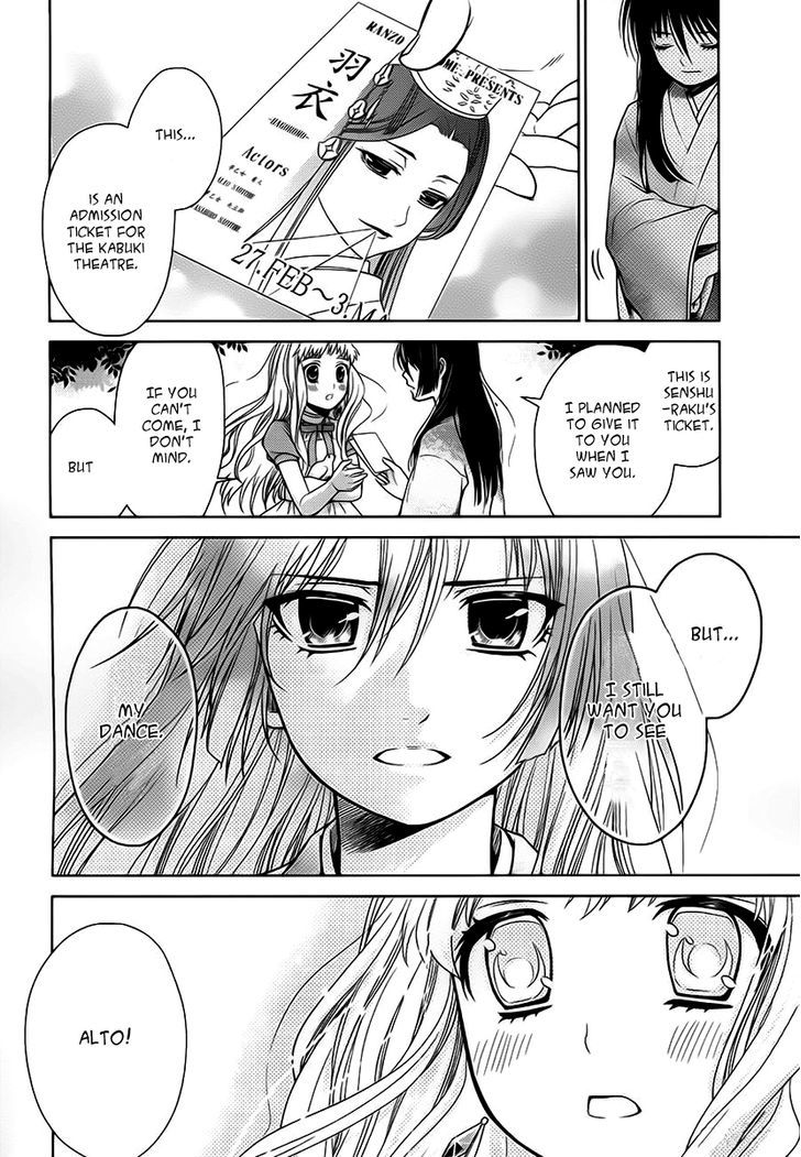 Sheryl - Kiss In The Galaxy Chapter 6 #43