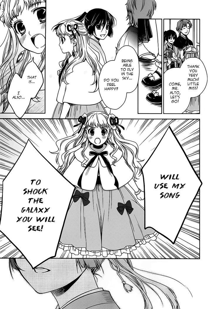 Sheryl - Kiss In The Galaxy Chapter 6 #52