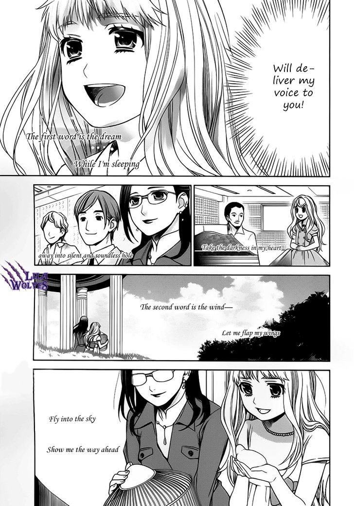 Sheryl - Kiss In The Galaxy Chapter 6 #54