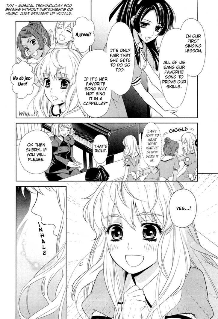 Sheryl - Kiss In The Galaxy Chapter 0 #30