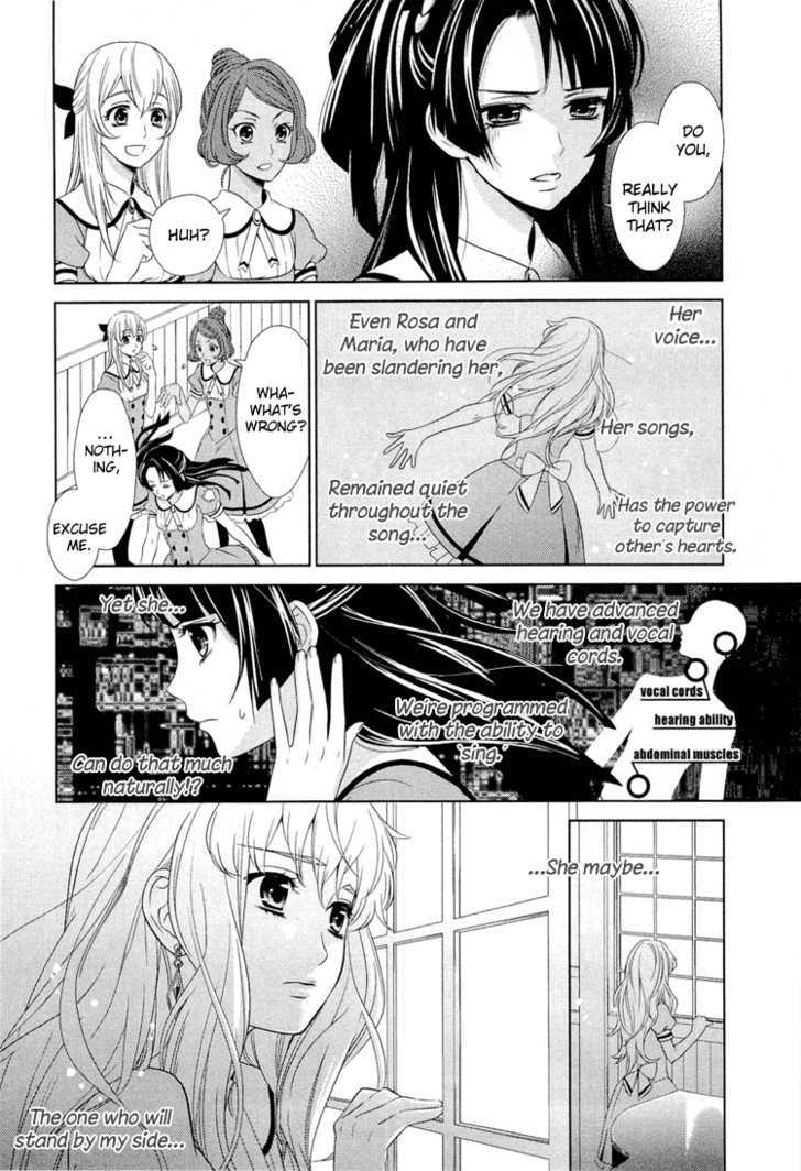 Sheryl - Kiss In The Galaxy Chapter 0 #32
