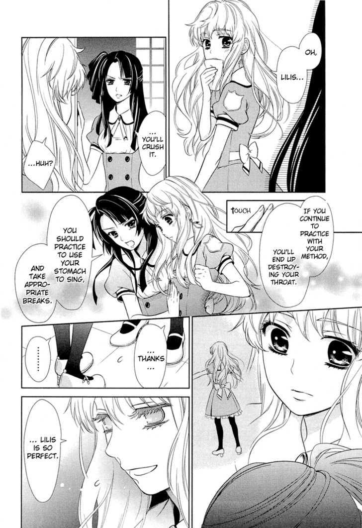Sheryl - Kiss In The Galaxy Chapter 0 #38