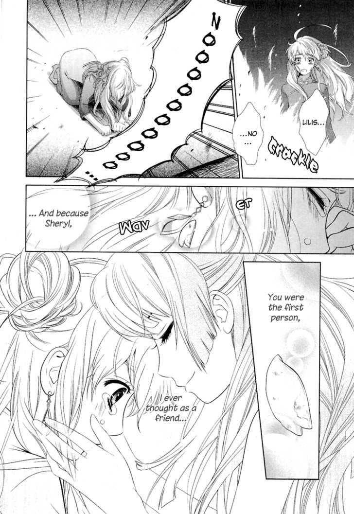 Sheryl - Kiss In The Galaxy Chapter 0 #62