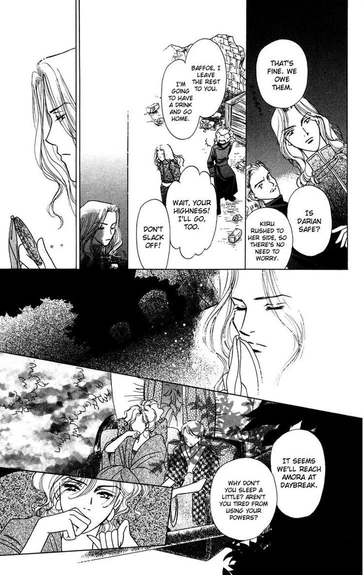 Himegimi No Jouken Chapter 3 #25