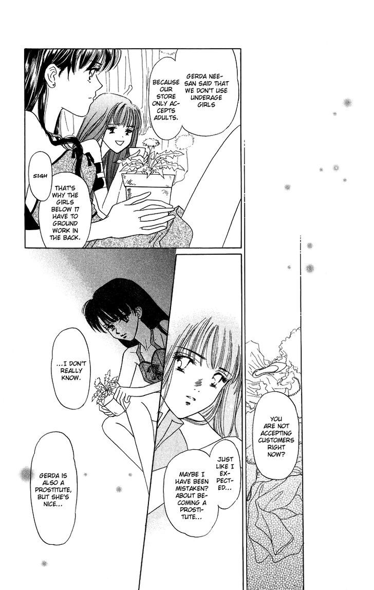 Himegimi No Jouken Chapter 1 #26