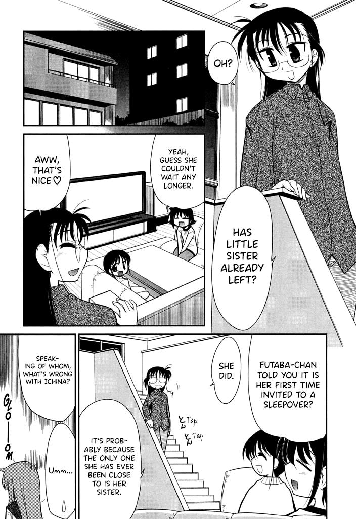 L-Size Little Sister Chapter 12 #3