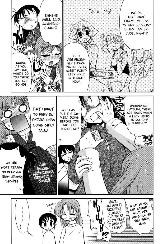 L-Size Little Sister Chapter 12 #5