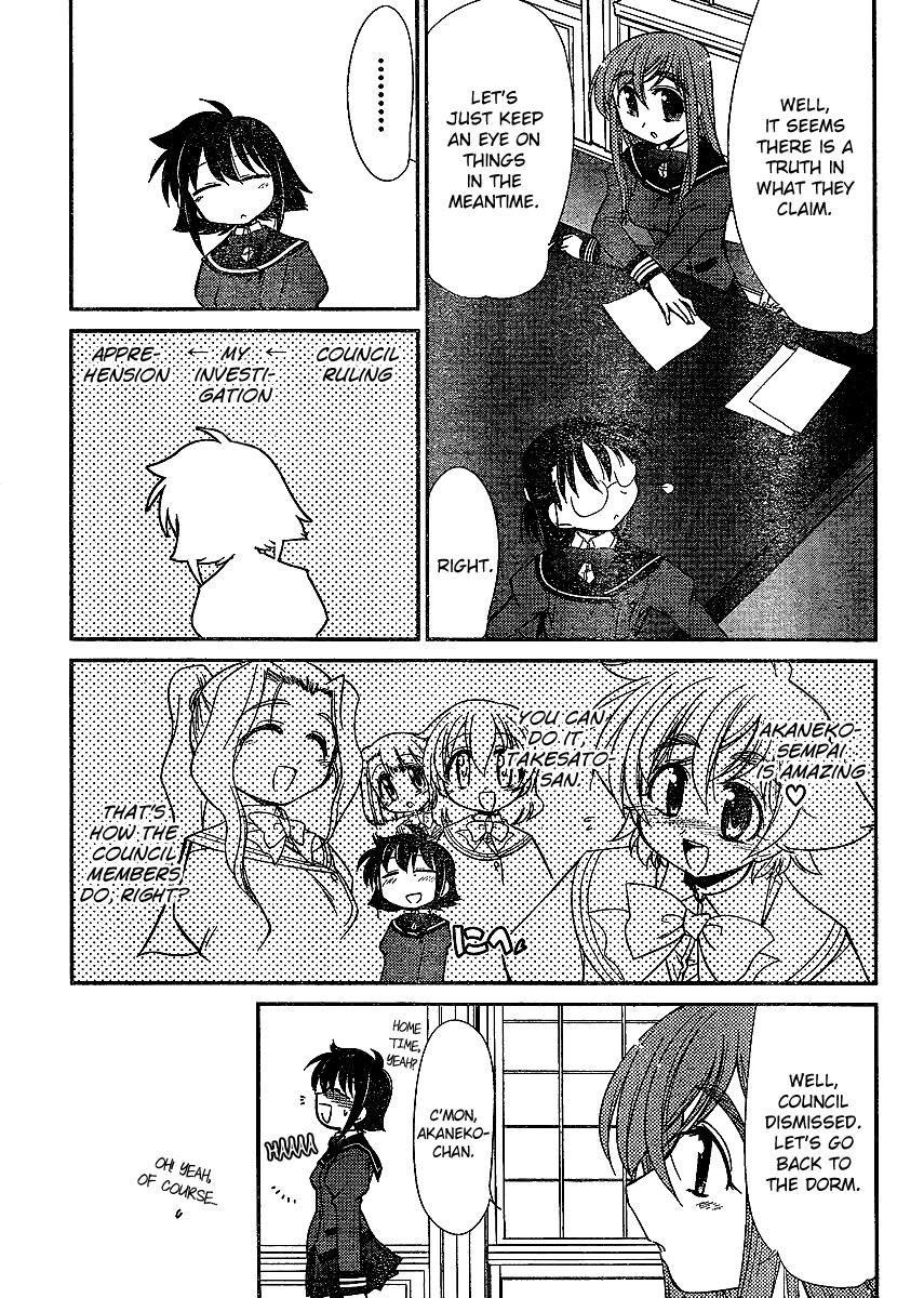 L-Size Little Sister Chapter 10 #5
