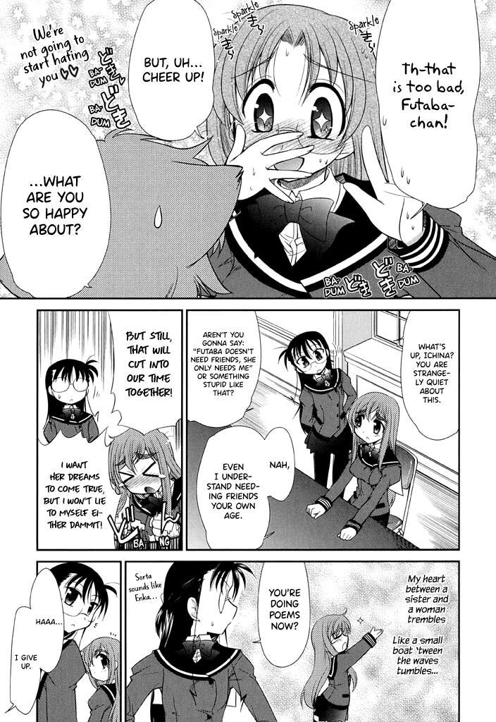 L-Size Little Sister Chapter 11 #9