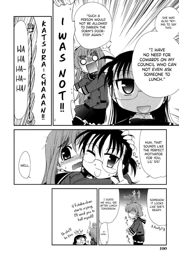 L-Size Little Sister Chapter 11 #12