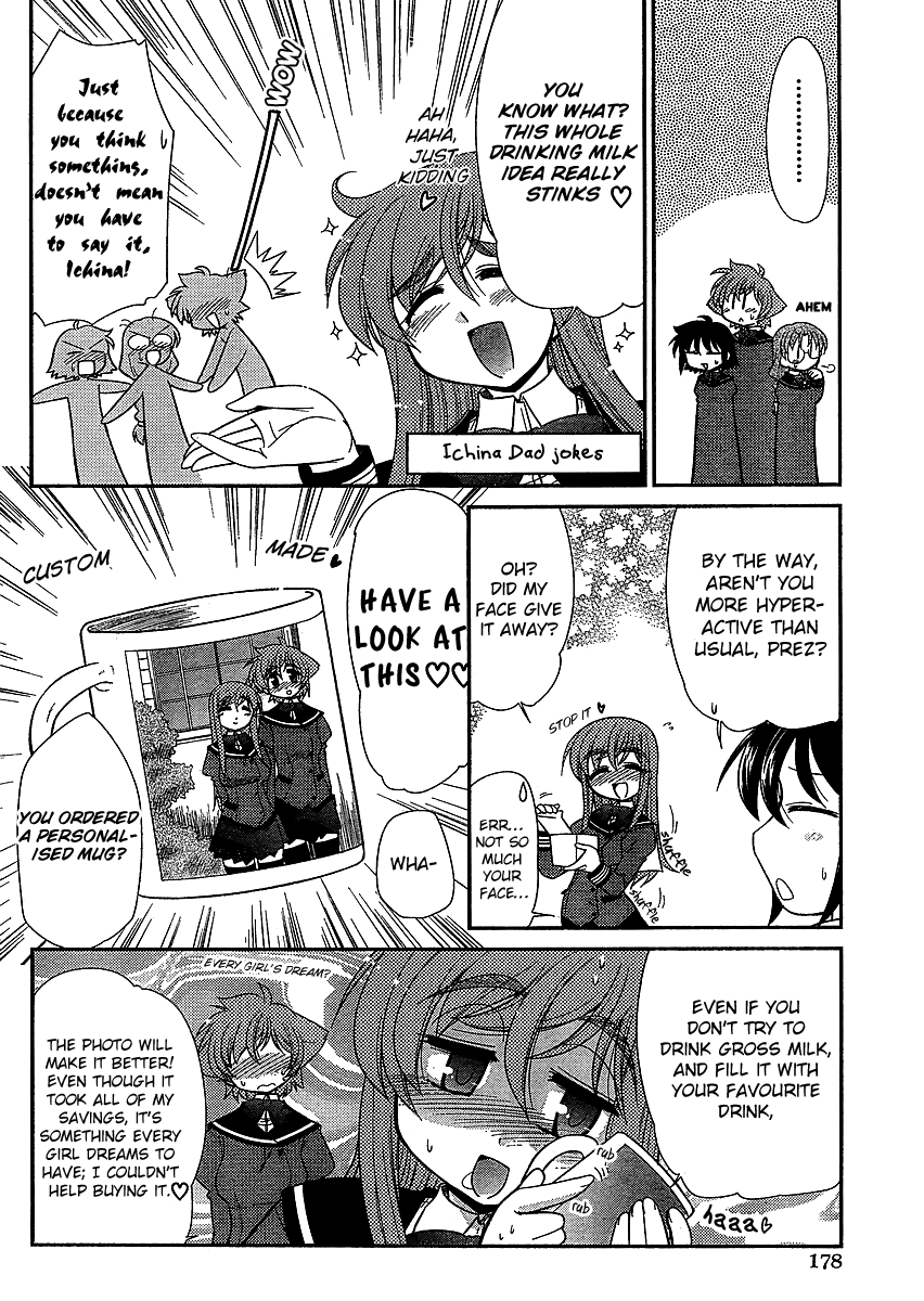 L-Size Little Sister Chapter 9.5 #6