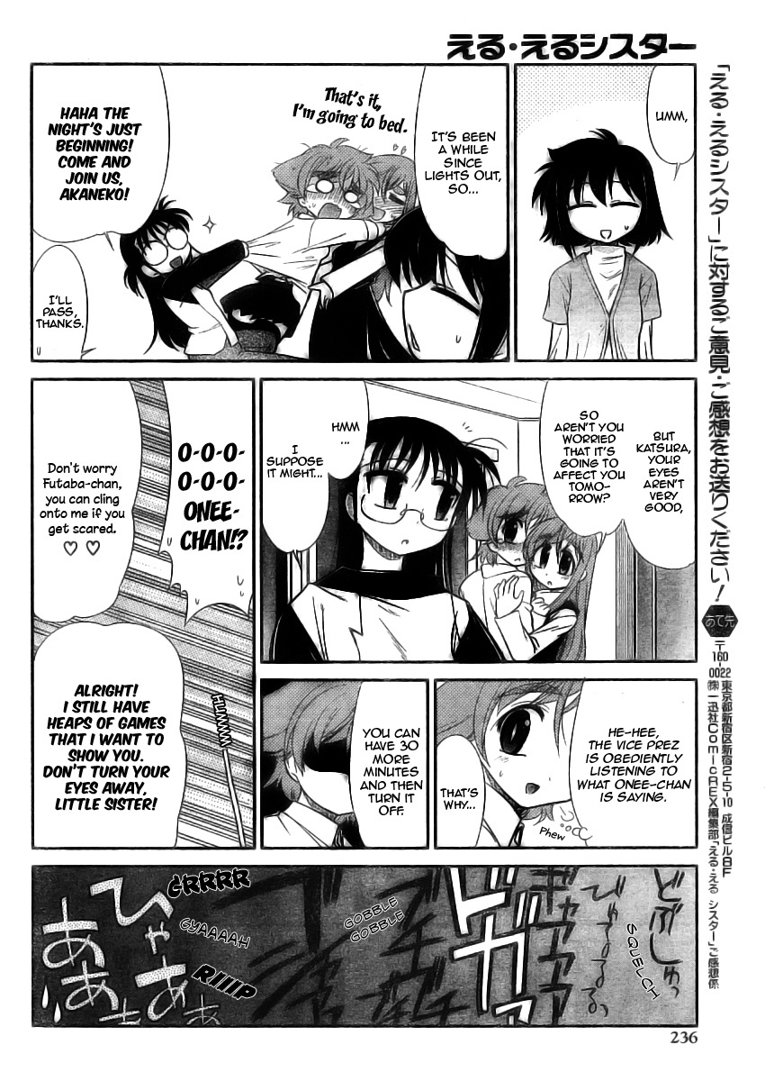 L-Size Little Sister Chapter 8 #6
