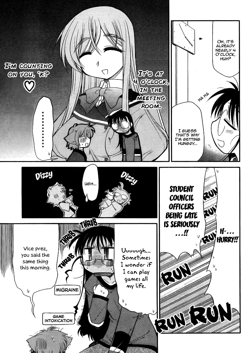 L-Size Little Sister Chapter 8 #17