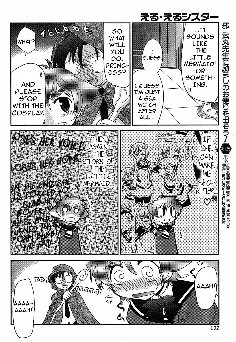 L-Size Little Sister Chapter 6 #14