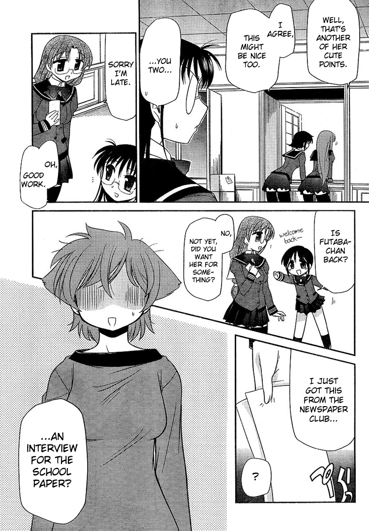 L-Size Little Sister Chapter 5 #8