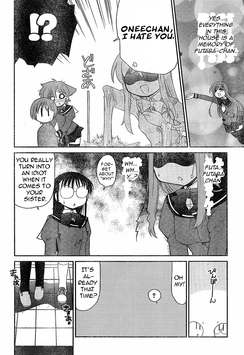 L-Size Little Sister Chapter 4 #16