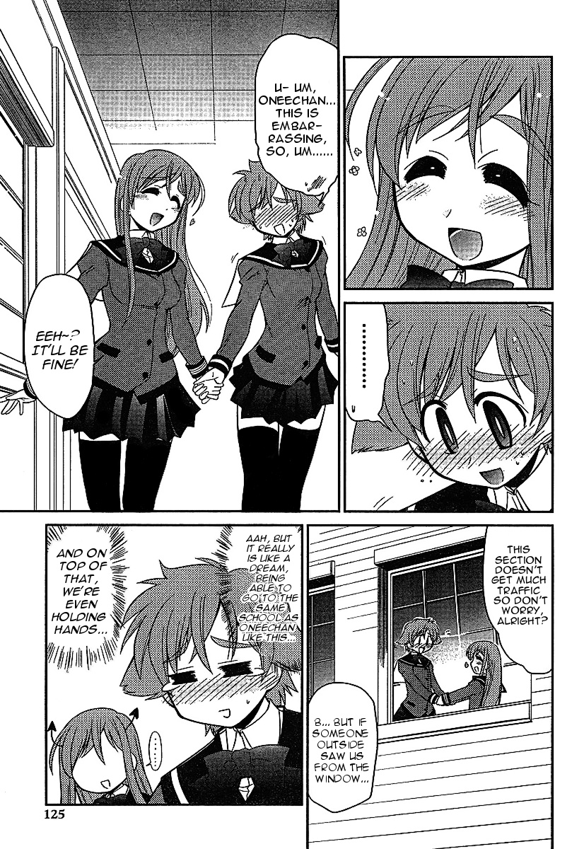L-Size Little Sister Chapter 3 #4