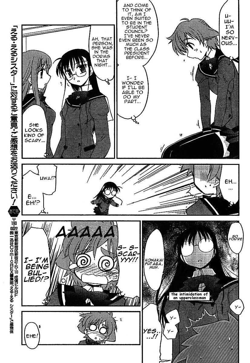 L-Size Little Sister Chapter 3 #6