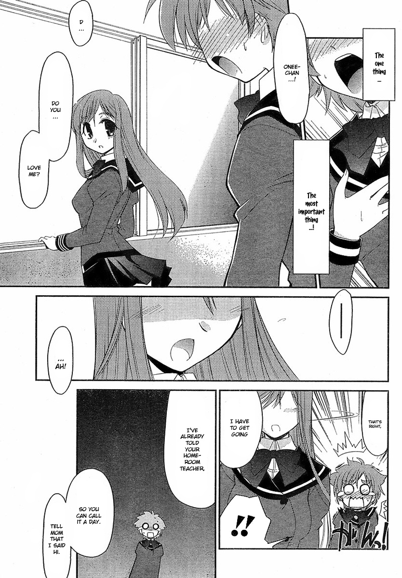 L-Size Little Sister Chapter 1 #12