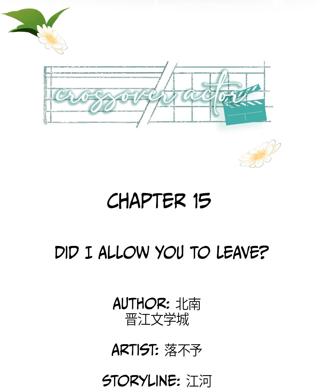 Crossover Actor Chapter 15 #1