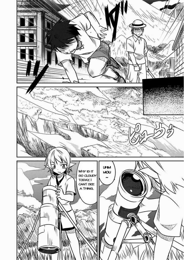 Gaintoria No Hangeki Chapter 1 #22