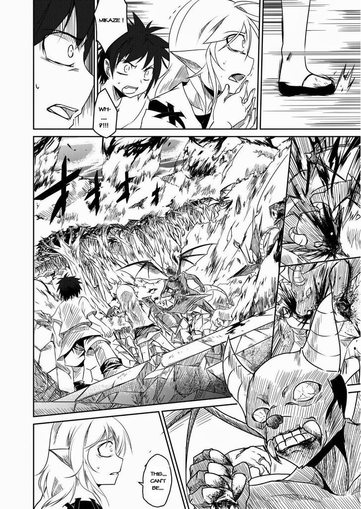 Gaintoria No Hangeki Chapter 1 #36