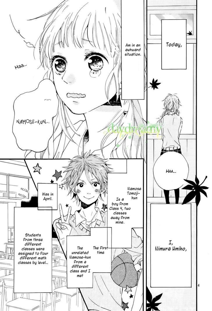 Hana To Rakurai Chapter 1 #4