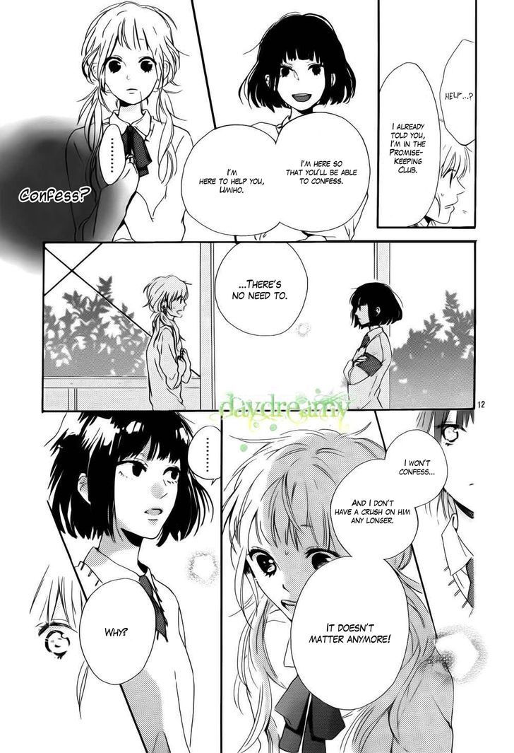 Hana To Rakurai Chapter 1 #12