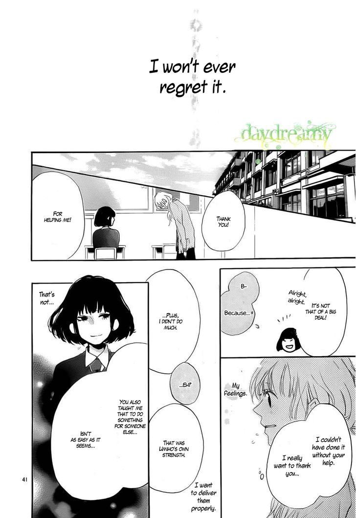 Hana To Rakurai Chapter 1 #41