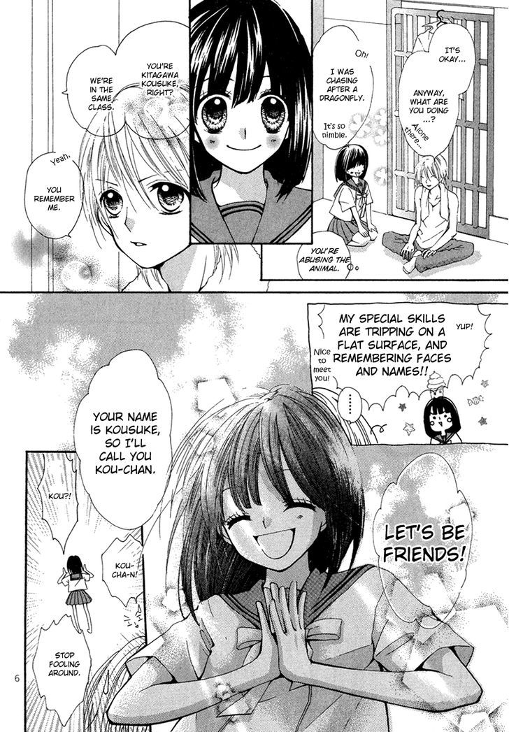 Natsuzora Lemon Biscuit Chapter 0 #6