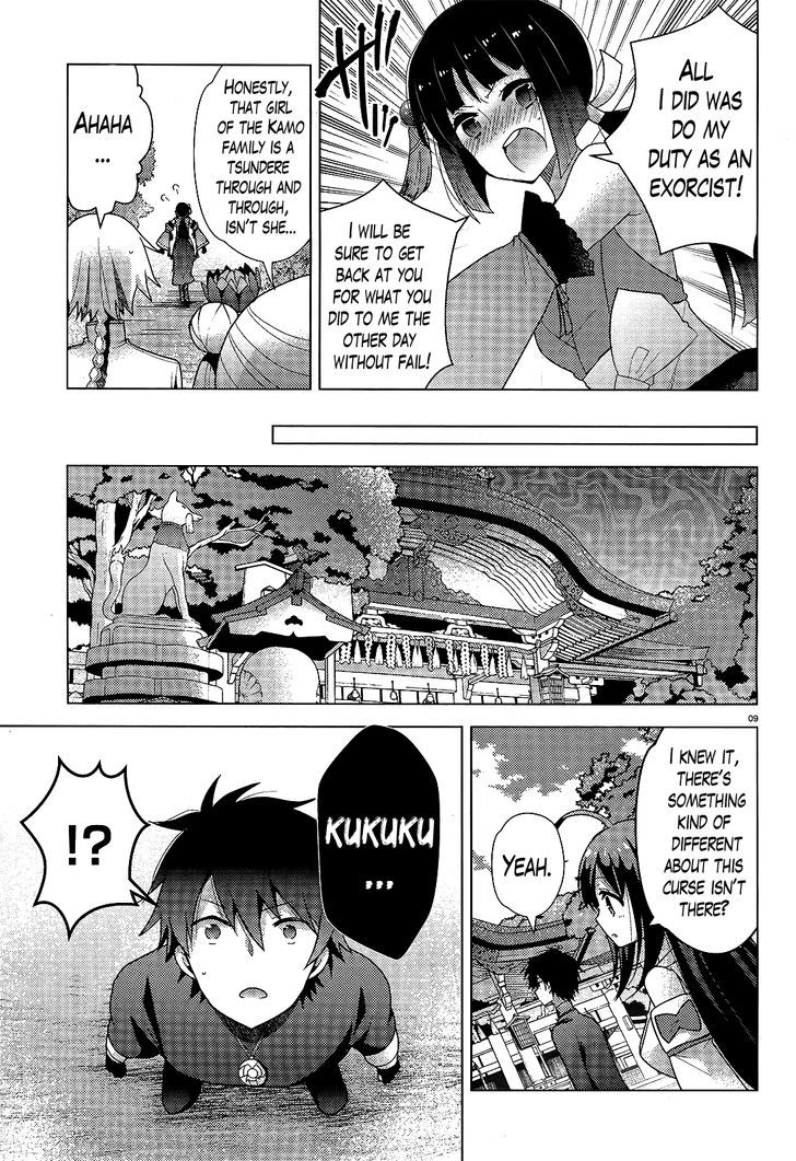 Occult Maiden - Hishou - Oni O Tsugu Shounen Chapter 5 #9