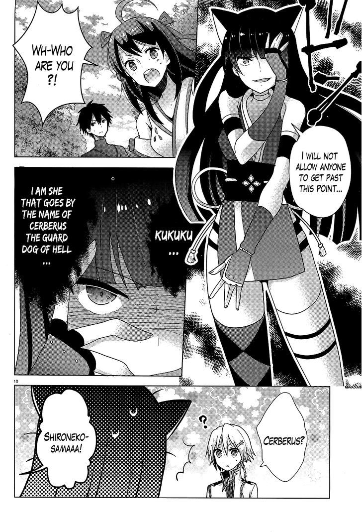 Occult Maiden - Hishou - Oni O Tsugu Shounen Chapter 5 #10