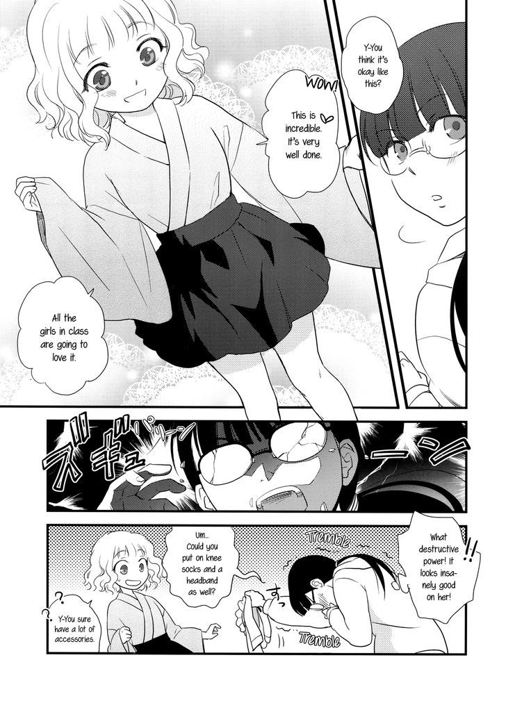 Heart Throbbing After-School Chapter 1 #12