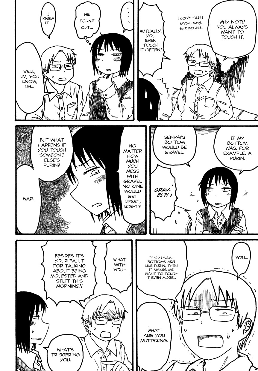 What’S With People Wanting To Touch Other People’S Butts Chapter 0 #4