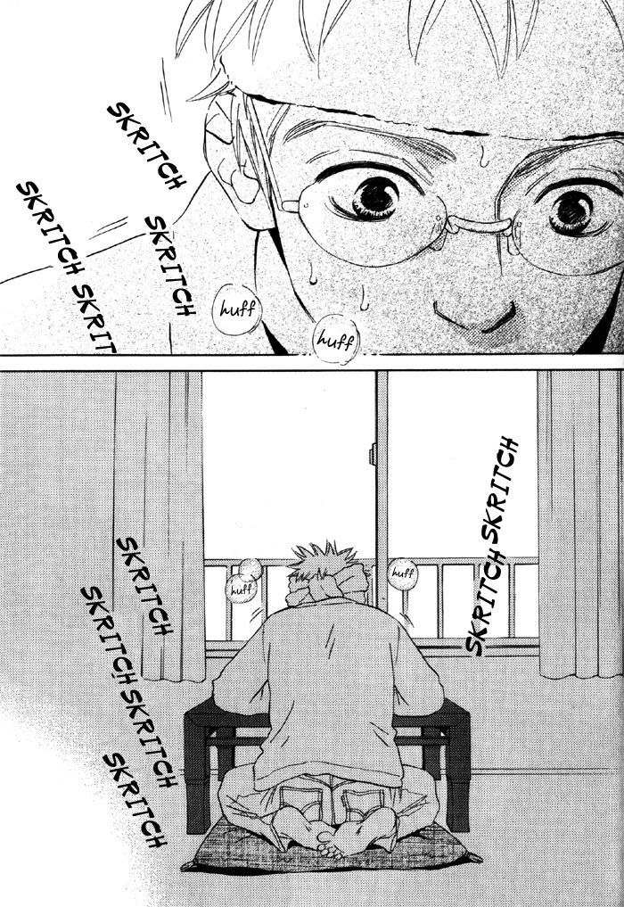 Shoujo Mangaka No Koi Chapter 1 #38