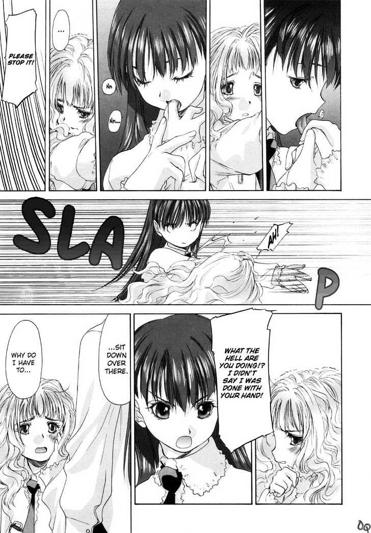 Shoujo Sect Chapter 4 #11