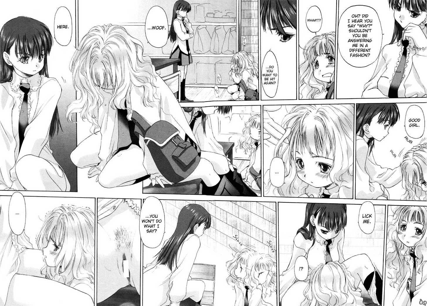 Shoujo Sect Chapter 4 #12